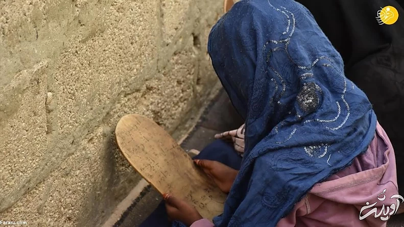 (تصاویر) کودکانی که با تخته چوبی حافظ قرآن می&zwnj;شوند